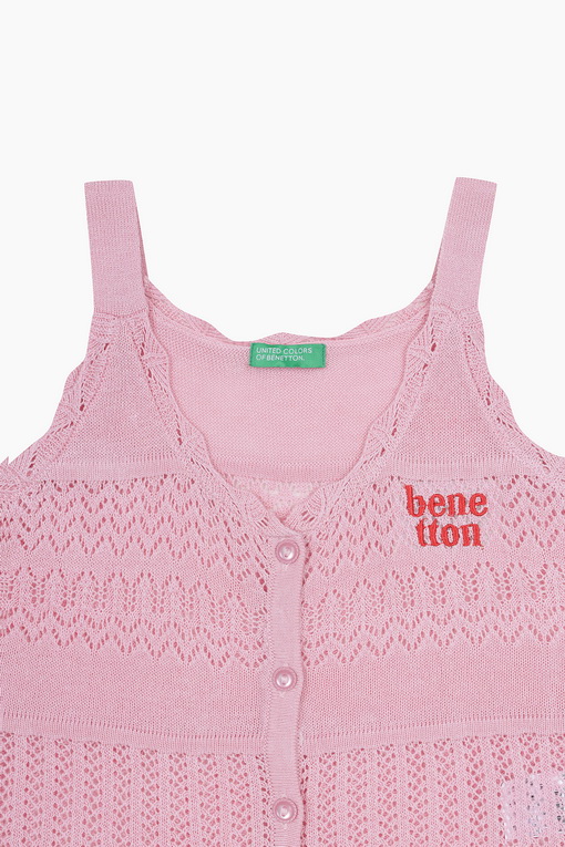 https://img.benettonmall.com/PARTS/KO/25S/QAKP05511PK_MB_D2.jpg