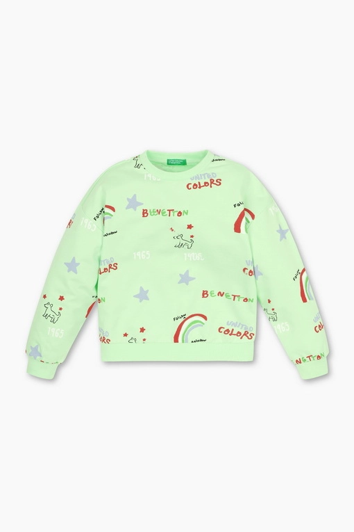 https://img.benettonmall.com/PARTS/KO/25S/QAMT07511GN_MB.jpg