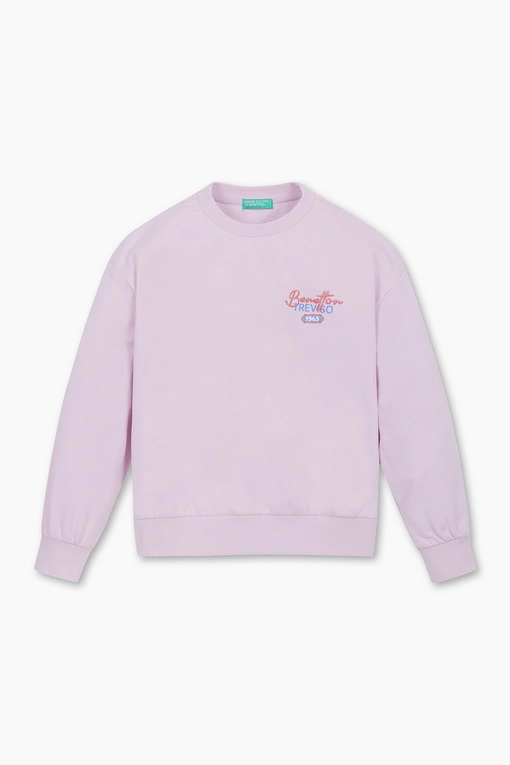 https://img.benettonmall.com/PARTS/KO/25S/QAMT10511LV_MB.jpg
