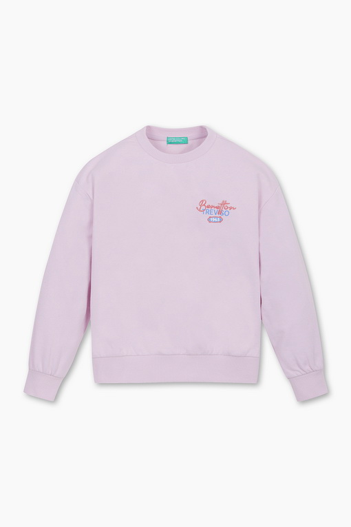 https://img.benettonmall.com/PARTS/KO/25S/QAMT10511LV_MB_D0.jpg