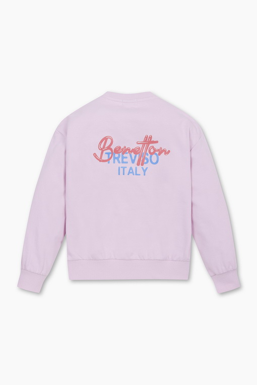 https://img.benettonmall.com/PARTS/KO/25S/QAMT10511LV_MB_D1.jpg