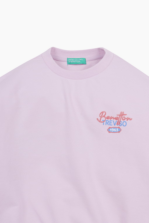 https://img.benettonmall.com/PARTS/KO/25S/QAMT10511LV_MB_D2.jpg