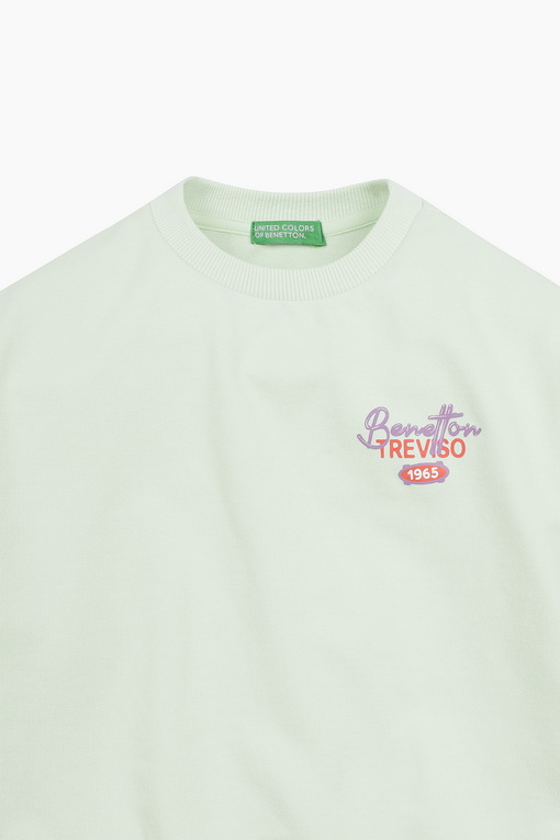 https://img.benettonmall.com/PARTS/KO/25S/QAMT10511MT_MB_D2.jpg