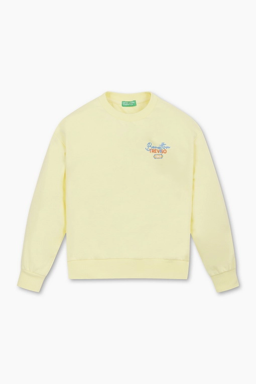https://img.benettonmall.com/PARTS/KO/25S/QAMT10511YE_MB.jpg