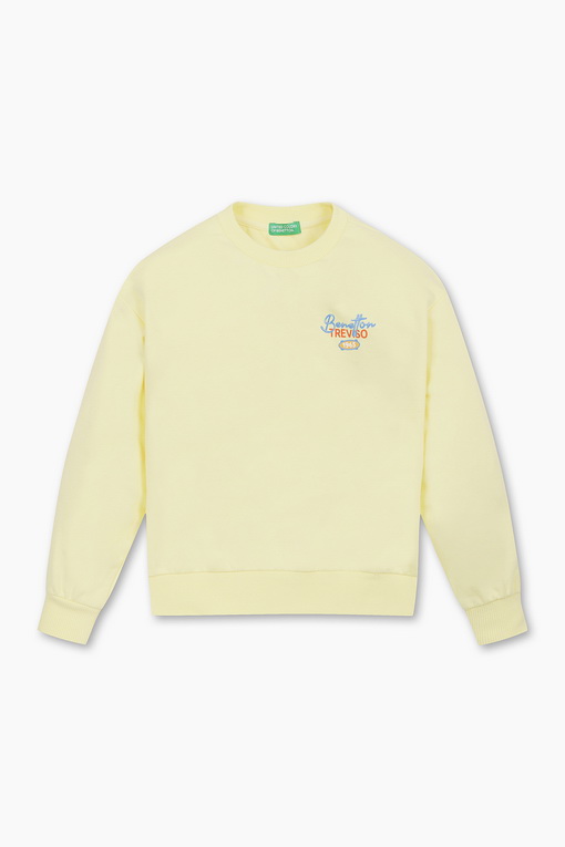 https://img.benettonmall.com/PARTS/KO/25S/QAMT10511YE_MB_D0.jpg