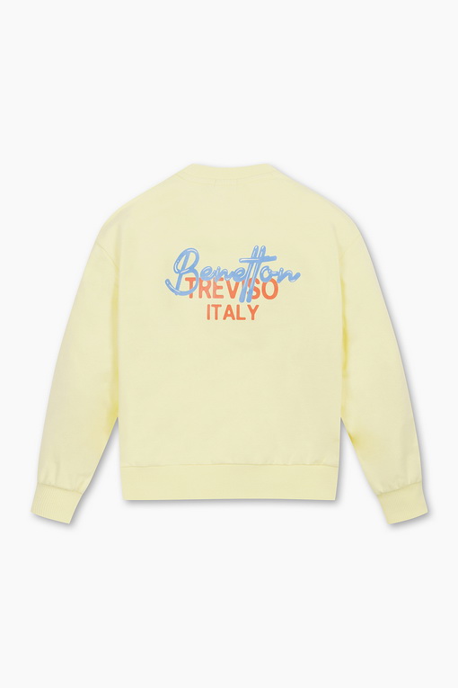 https://img.benettonmall.com/PARTS/KO/25S/QAMT10511YE_MB_D1.jpg