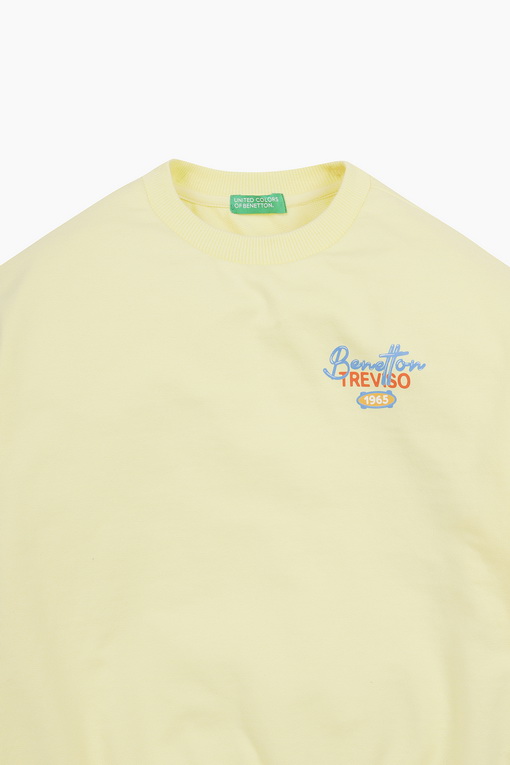 https://img.benettonmall.com/PARTS/KO/25S/QAMT10511YE_MB_D2.jpg