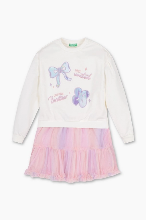 https://img.benettonmall.com/PARTS/KO/25S/QAOP06511IV_MB.jpg
