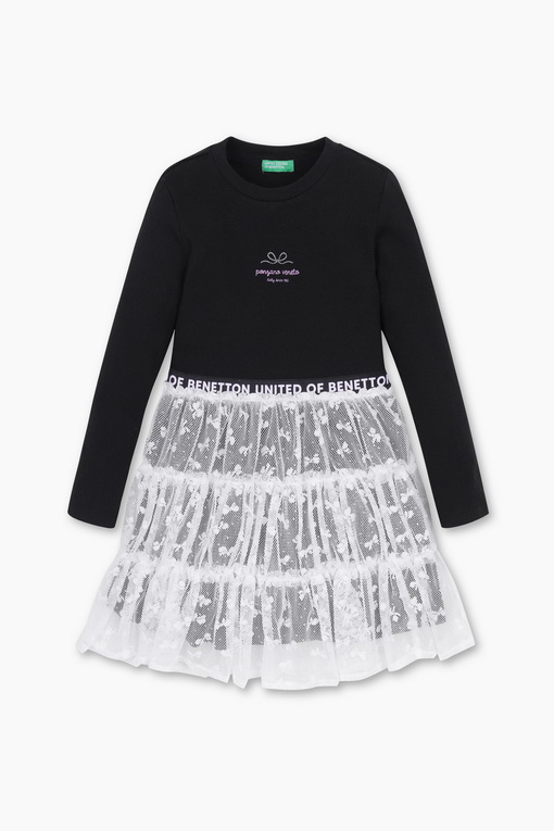 https://img.benettonmall.com/PARTS/KO/25S/QAOP07511BK_MB_D0.jpg