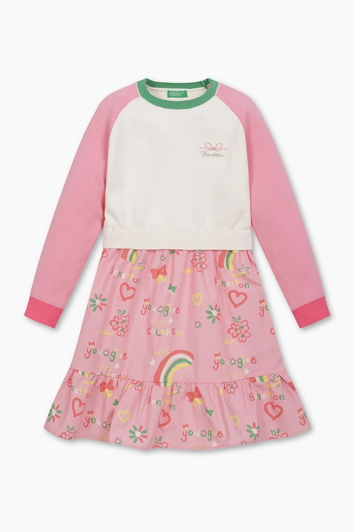 https://img.benettonmall.com/PARTS/KO/25S/QAOP08511PK_MB.jpg