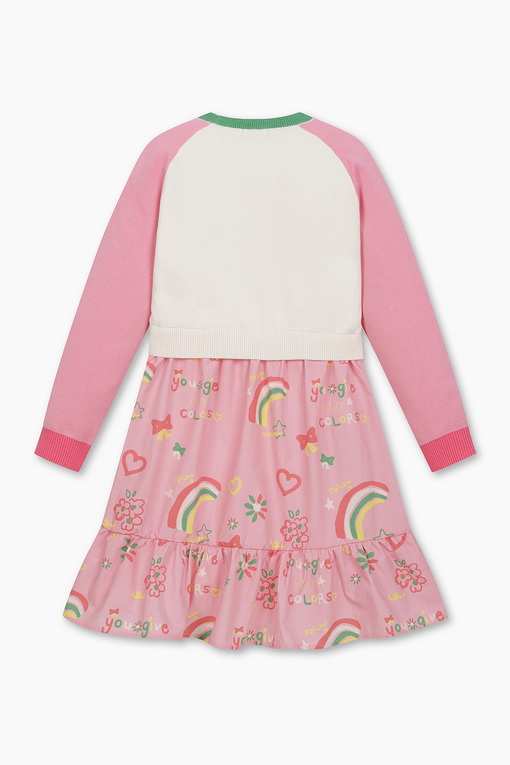 https://img.benettonmall.com/PARTS/KO/25S/QAOP08511PK_MB_D1.jpg