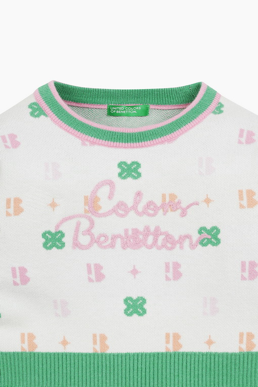 https://img.benettonmall.com/PARTS/KO/25S/QAOP09511GN_MB_D2.jpg