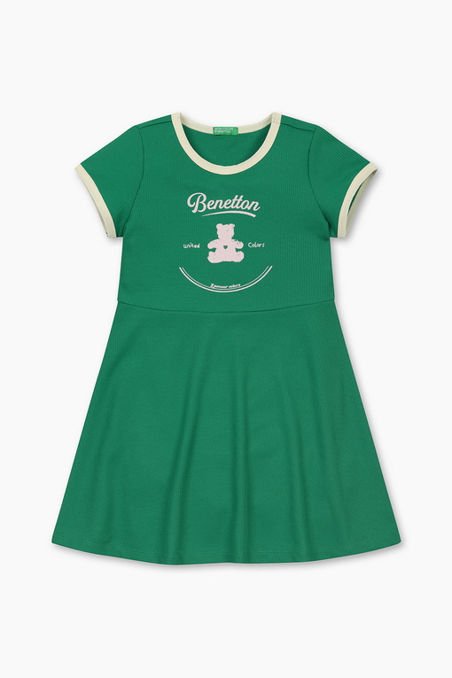 https://img.benettonmall.com/PARTS/KO/25S/QAOP20531GN_MB_D1.jpg