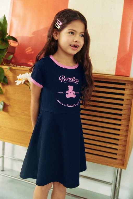 https://img.benettonmall.com/PARTS/KO/25S/QAOP20531NY_MB.jpg