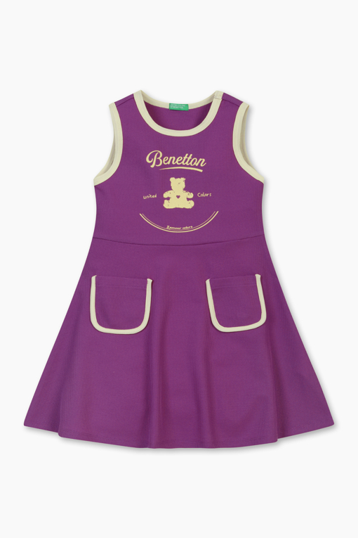 https://img.benettonmall.com/PARTS/KO/25S/QAOP21531VO_MB_D1.jpg