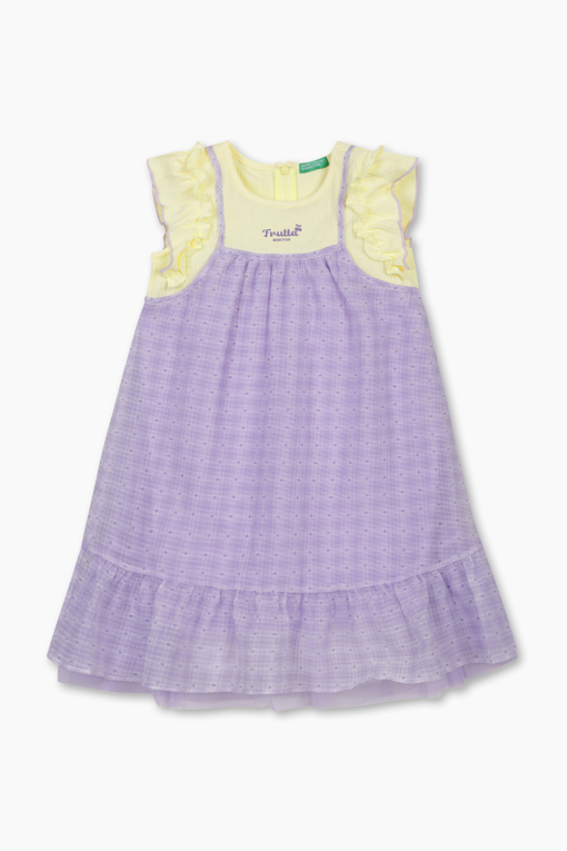 https://img.benettonmall.com/PARTS/KO/25S/QAOP31531LV_MB_D0.jpg