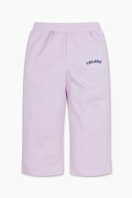 https://img.benettonmall.com/PARTS/KO/25S/QATP03511LV_MB.jpg