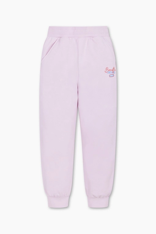 https://img.benettonmall.com/PARTS/KO/25S/QATP04511LV_MB.jpg