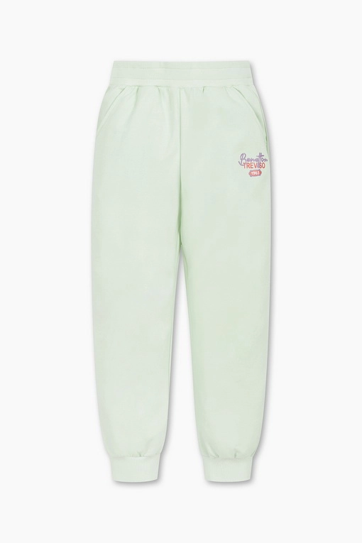 https://img.benettonmall.com/PARTS/KO/25S/QATP04511MT_MB.jpg