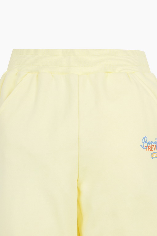 https://img.benettonmall.com/PARTS/KO/25S/QATP04511YE_MB_D2.jpg