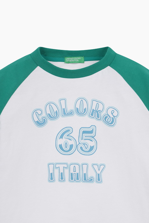 https://img.benettonmall.com/PARTS/KO/25S/QATS08511GN_MB_D2.jpg