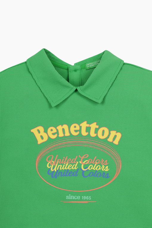 https://img.benettonmall.com/PARTS/KO/25S/QATS11531GN_MB_D3.jpg