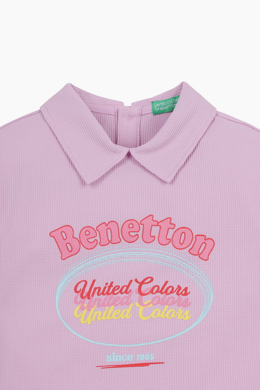 https://img.benettonmall.com/PARTS/KO/25S/QATS11531LV_MB_D3.jpg