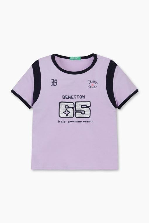 https://img.benettonmall.com/PARTS/KO/25S/QATS18531LV_MB.jpg