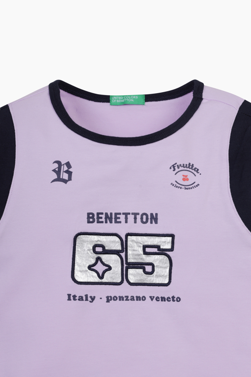 https://img.benettonmall.com/PARTS/KO/25S/QATS18531LV_MB_D2.jpg