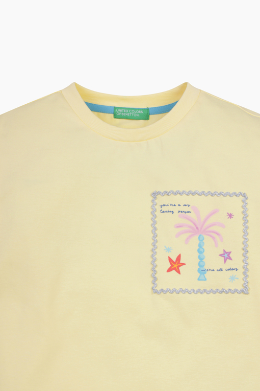 https://img.benettonmall.com/PARTS/KO/25S/QATS27531YE_MB_D2.jpg