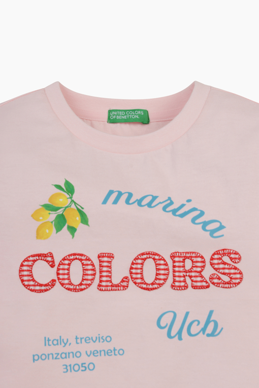 https://img.benettonmall.com/PARTS/KO/25S/QATS29531PK_MB_D3.jpg