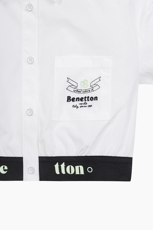 https://img.benettonmall.com/PARTS/KO/25S/QAWS04511IV_MB_D3.jpg