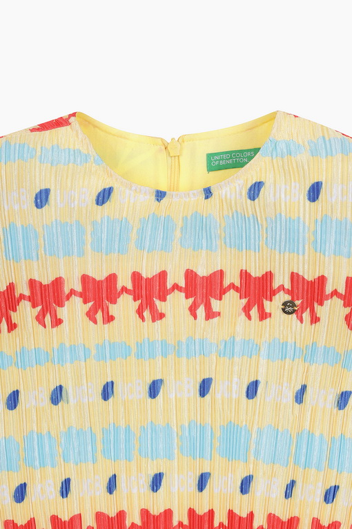 https://img.benettonmall.com/PARTS/KO/25S/QAWS07531YE_MB_D3.jpg
