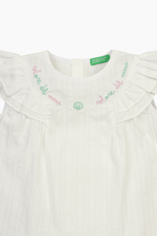 https://img.benettonmall.com/PARTS/KO/25S/QAWS16531IV_MB_D2.jpg
