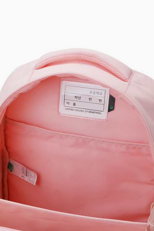 https://img.benettonmall.com/PARTS/KO/25S/QCBG01511CO_MB_D9.jpg