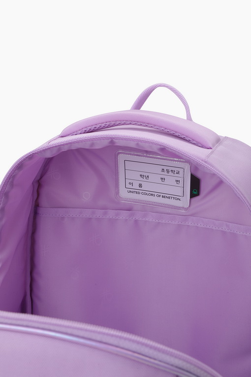 https://img.benettonmall.com/PARTS/KO/25S/QCBG02511LV_MB_D9.jpg