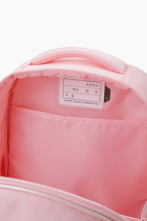 https://img.benettonmall.com/PARTS/KO/25S/QCBG02511PK_MB_D9.jpg