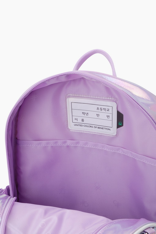 https://img.benettonmall.com/PARTS/KO/25S/QCBG03511LV_MB_D9.jpg