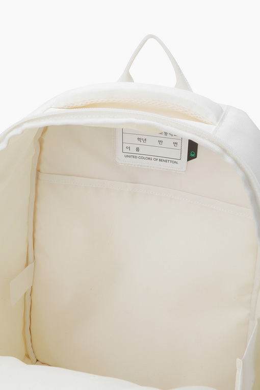 https://img.benettonmall.com/PARTS/KO/25S/QCBG04511IV_MB_D9.jpg