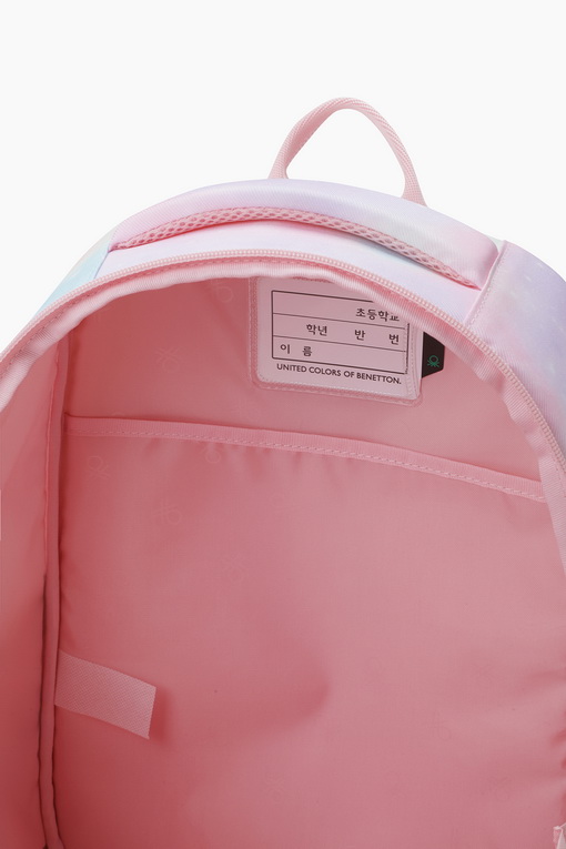 https://img.benettonmall.com/PARTS/KO/25S/QCBG04511MU_MB_D9.jpg