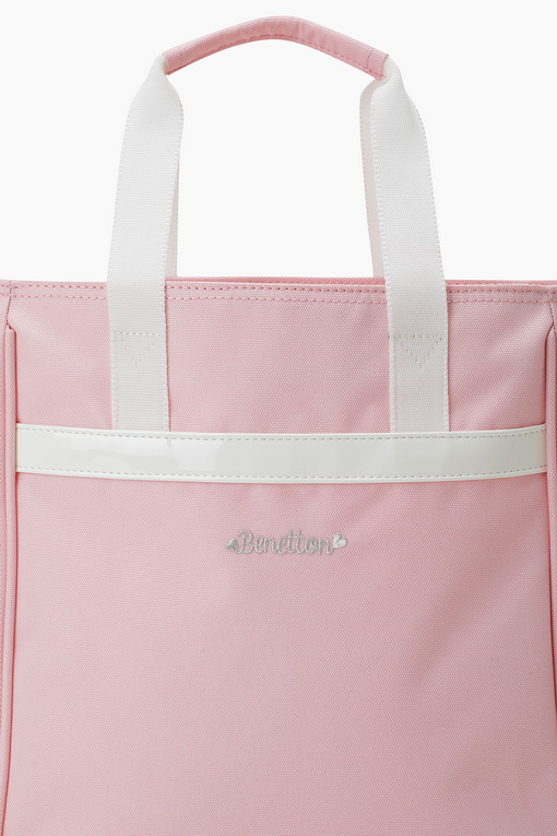 https://img.benettonmall.com/PARTS/KO/25S/QCBG11511CO_MB_D4.jpg