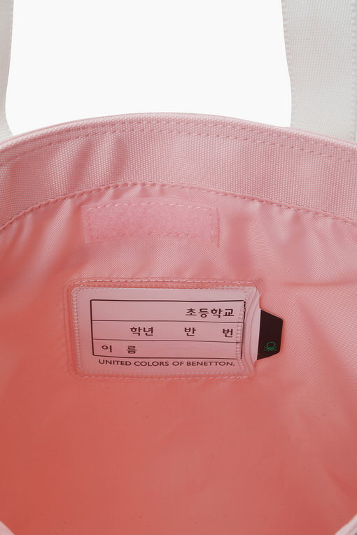 https://img.benettonmall.com/PARTS/KO/25S/QCBG11511CO_MB_D8.jpg
