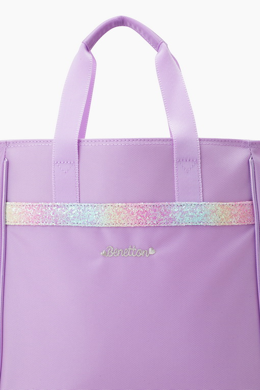 https://img.benettonmall.com/PARTS/KO/25S/QCBG12511LV_MB_D4.jpg