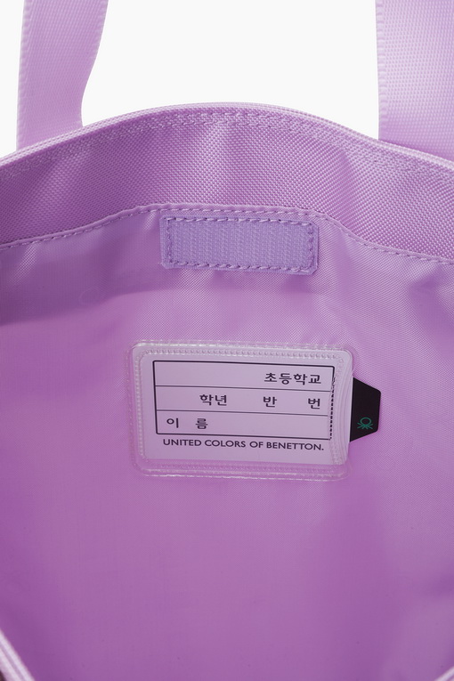 https://img.benettonmall.com/PARTS/KO/25S/QCBG12511LV_MB_D8.jpg