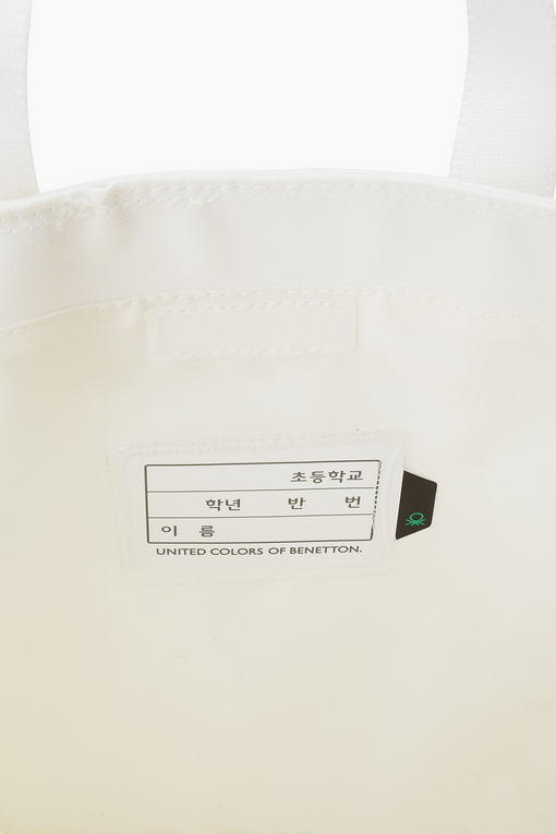 https://img.benettonmall.com/PARTS/KO/25S/QCBG14511IV_MB_D8.jpg