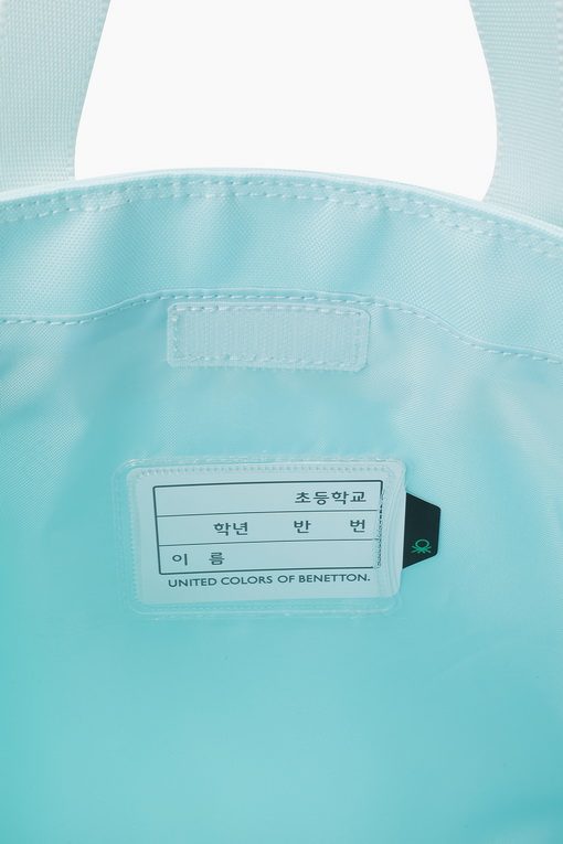 https://img.benettonmall.com/PARTS/KO/25S/QCBG14511MT_MB_D8.jpg