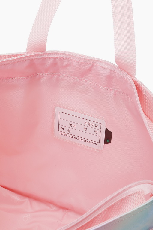 https://img.benettonmall.com/PARTS/KO/25S/QCBG15511PK_MB_D7.jpg