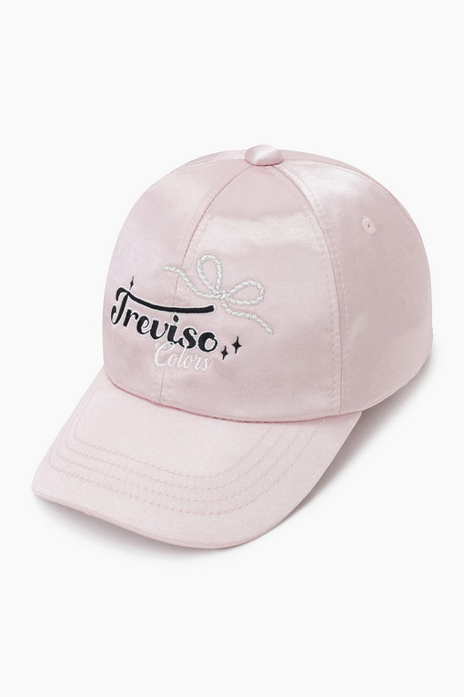 https://img.benettonmall.com/PARTS/KO/25S/QCCP01511PK_MB_D1.jpg