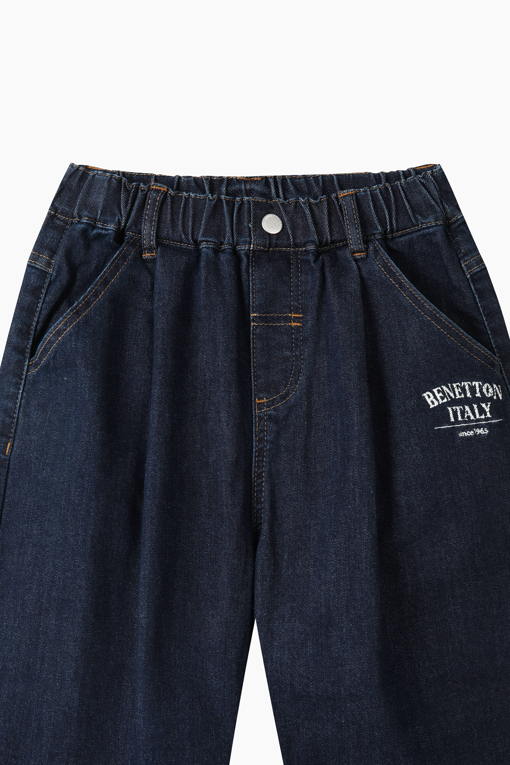 https://img.benettonmall.com/PARTS/KO/26F/QADP01641NY_MB_D2.jpg