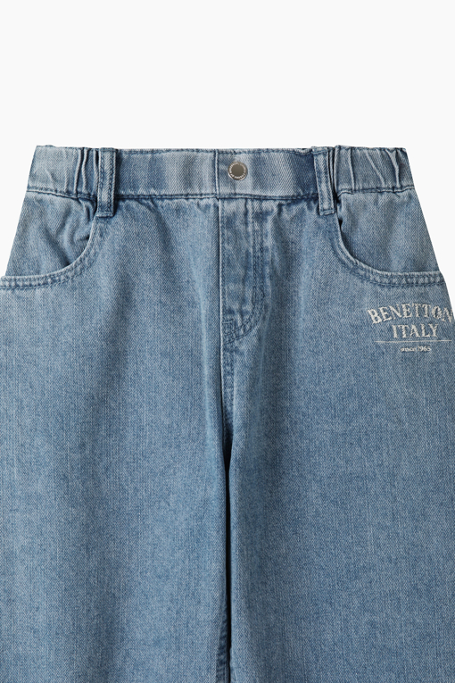 https://img.benettonmall.com/PARTS/KO/26F/QADP02641BL_MB_D2.jpg